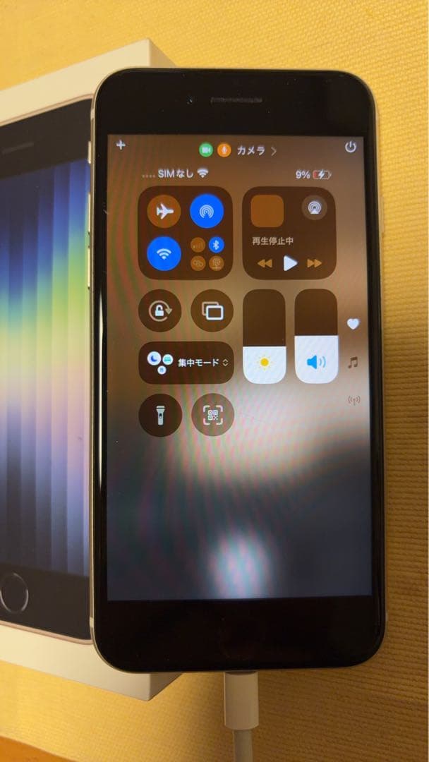 iPhone SE（第3世代） 128GB ホワイト