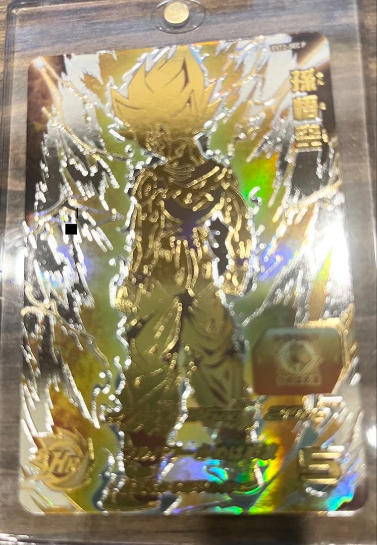 EVT2-SEC P 孫悟空