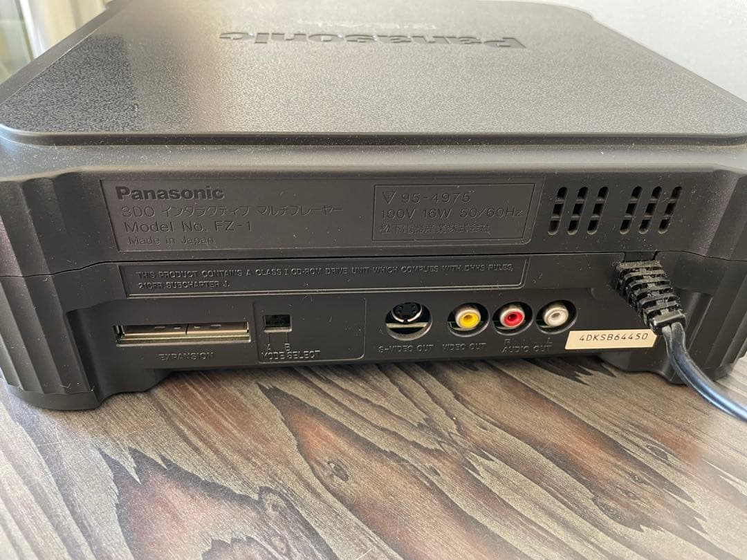 【中古 動作確認済】2025/12/31まで3DO FZ-1