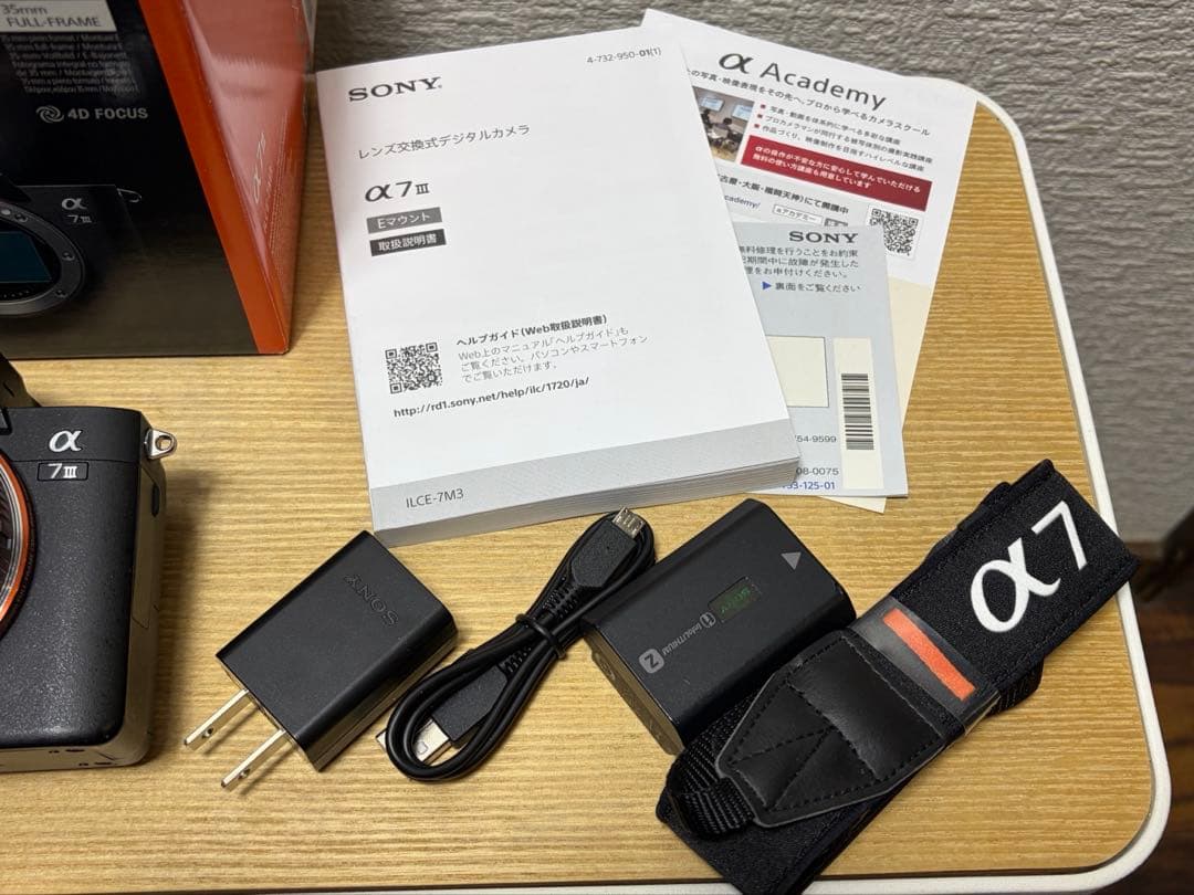 SONY α7 III ボディ ミラーレス一眼カメラ【ILCE-7M3】