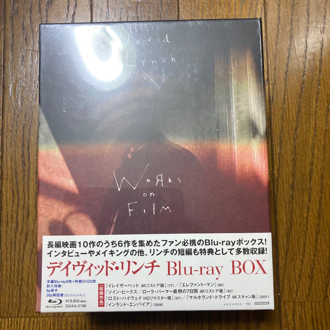 デイヴィッド・リンチ Blu-ray BOX〈11枚組〉