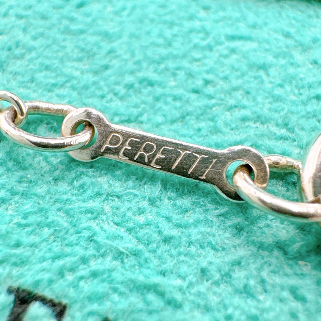 美品 オールドティファニー アップル ネックレス シルバー925