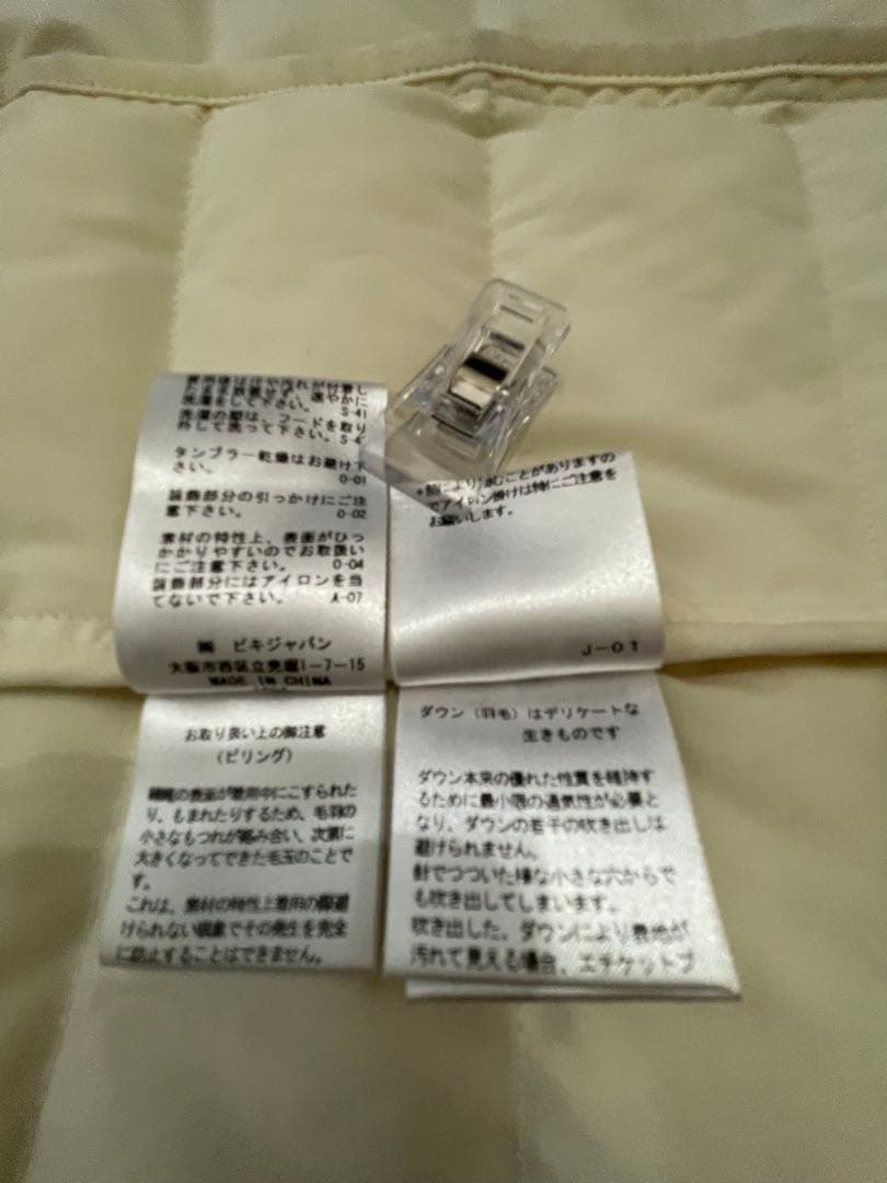 archivio アルチビオ　ダウンベスト ワンピース