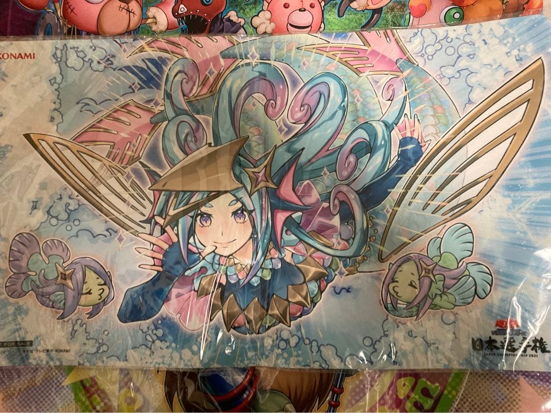 あまびえさん プレイマット 未開封品