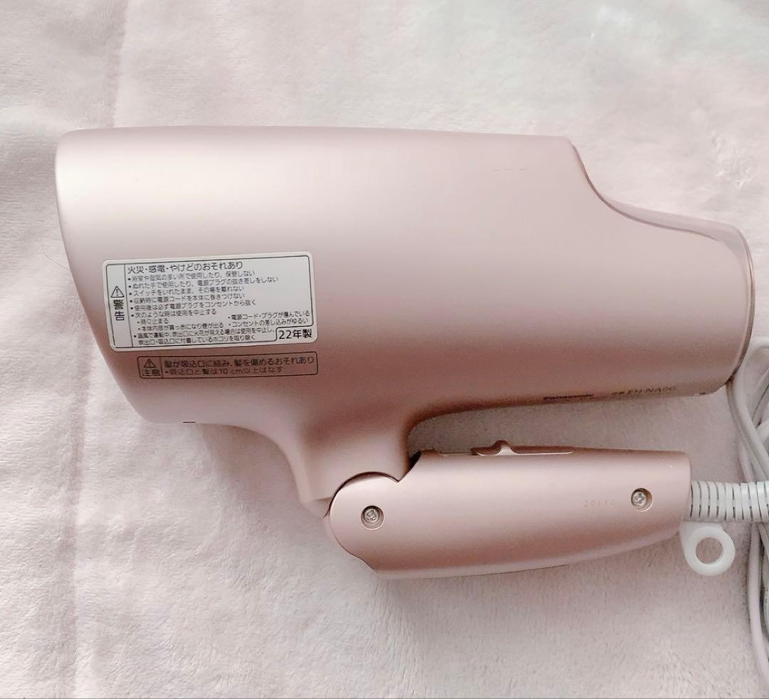 Panasonic ヘアードライヤー ナノケア EH-NA0G