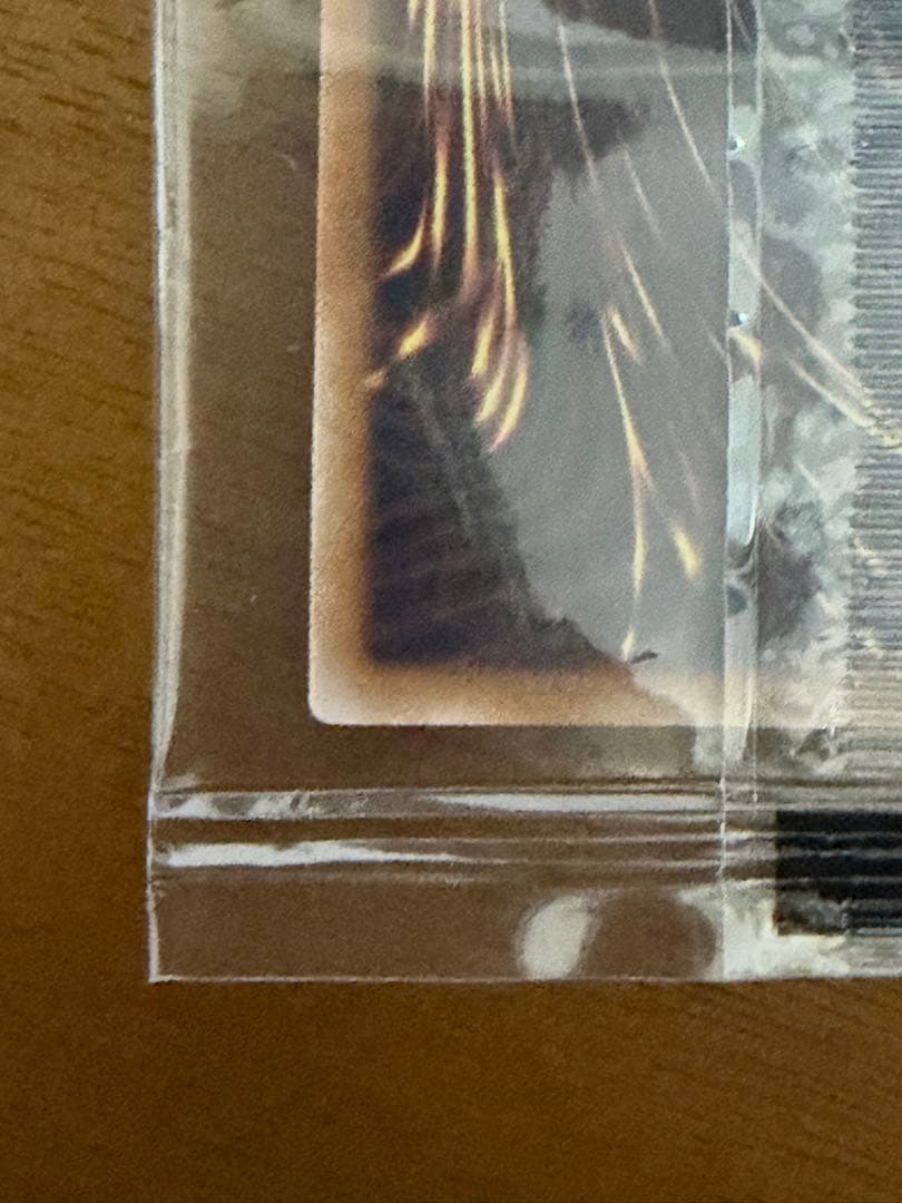 聖なる魔術師　未開封　プリズマティックシークレット