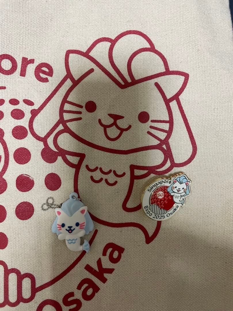 【万博】シンガポールトートバッグ、ピンバッチ、チャームの3点【10月24日】まで