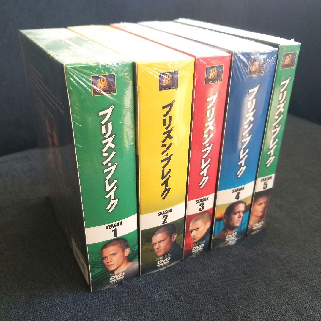 プリズン・ブレイクDVDシーズン1～5コンパクト•ボックス