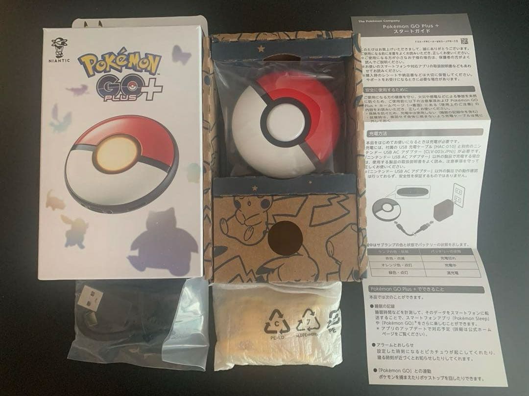 Pokémon GO Plus + / ポケモンGoプラスプラス