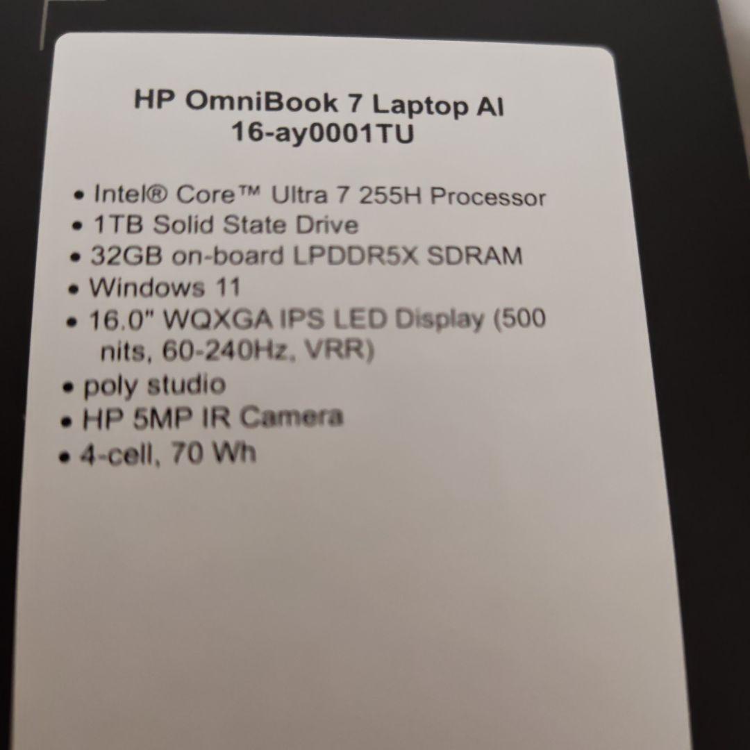 HP OmniBook 7 16-ay0001TU ノートパソコン