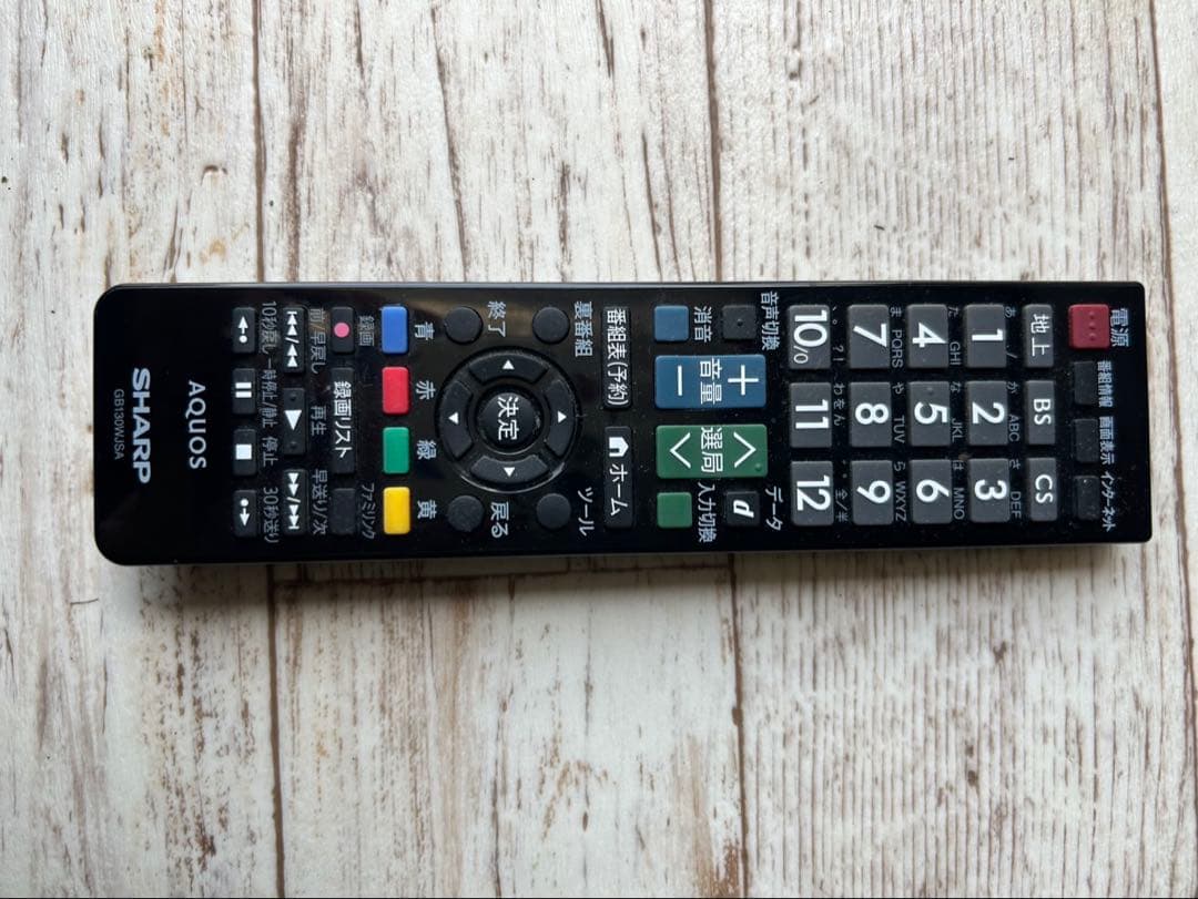 SHARP LC-50BW30 50インチ液晶テレビ ※スタンドなし