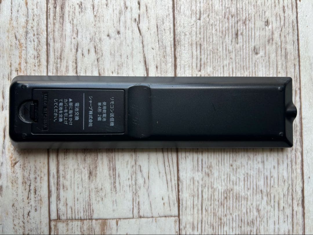 SHARP LC-50BW30 50インチ液晶テレビ ※スタンドなし