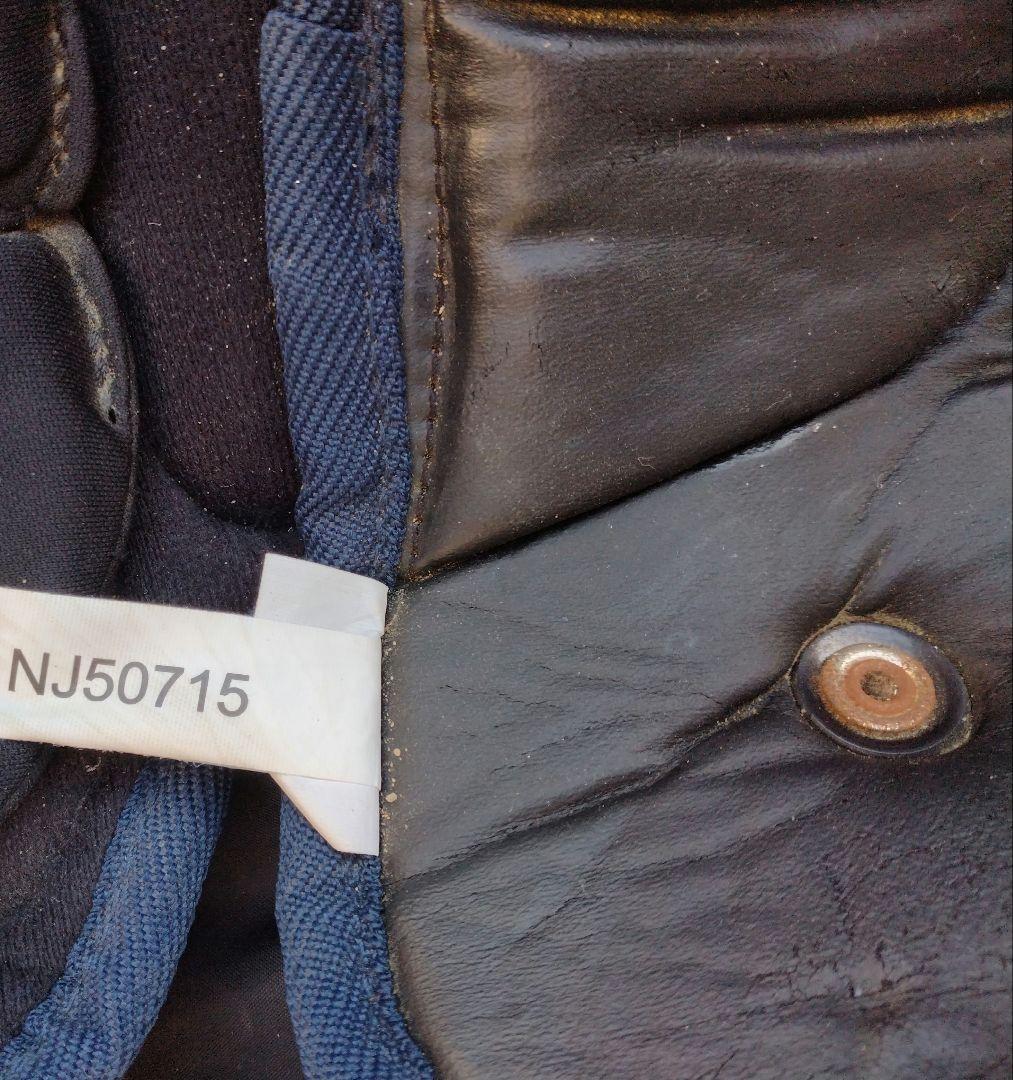 ミズノプロ　キャッチャー　レガース　プロテクター　軟式野球　一般