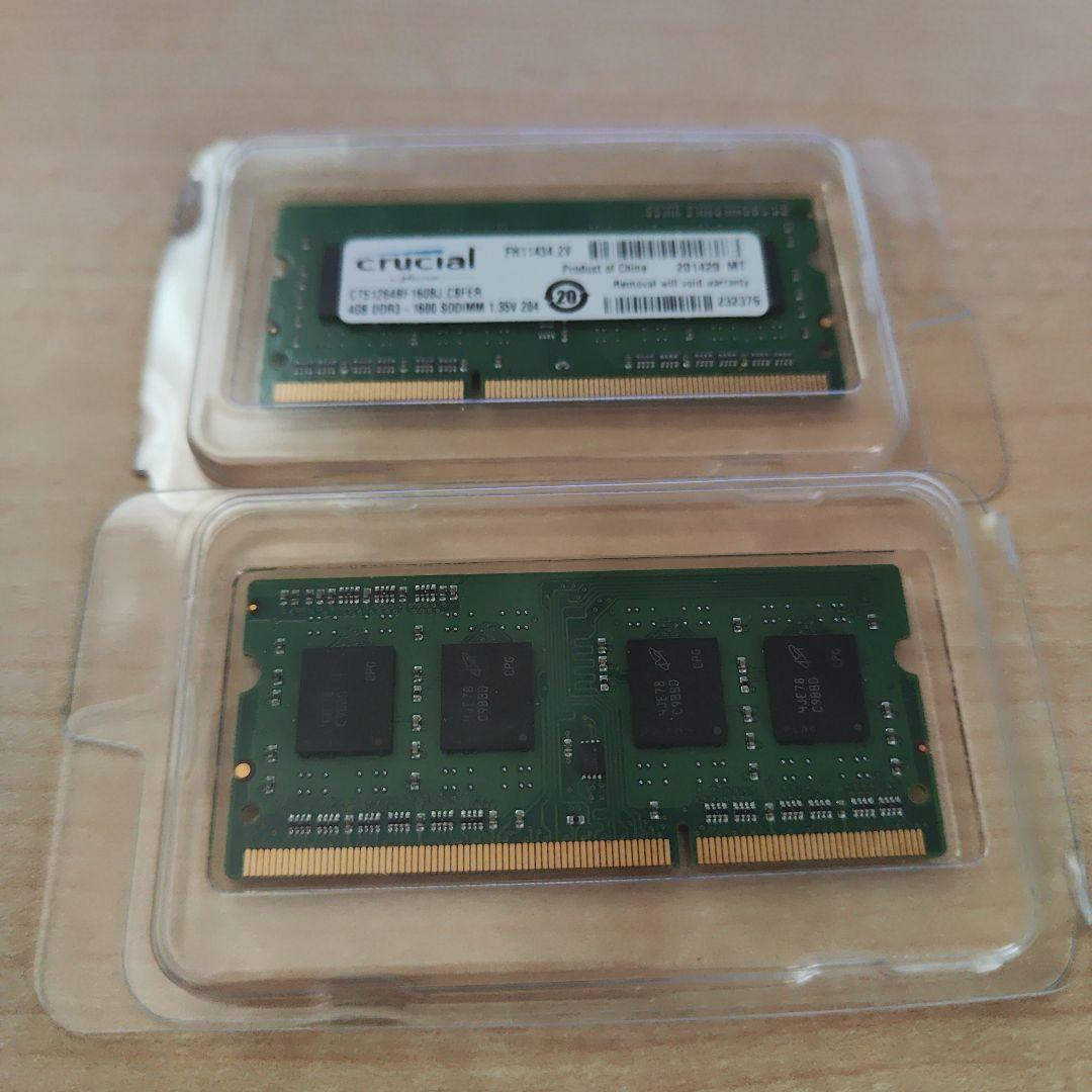 メモリー crucial 4GB DDR3 1600MHz CT51264BF160BJ