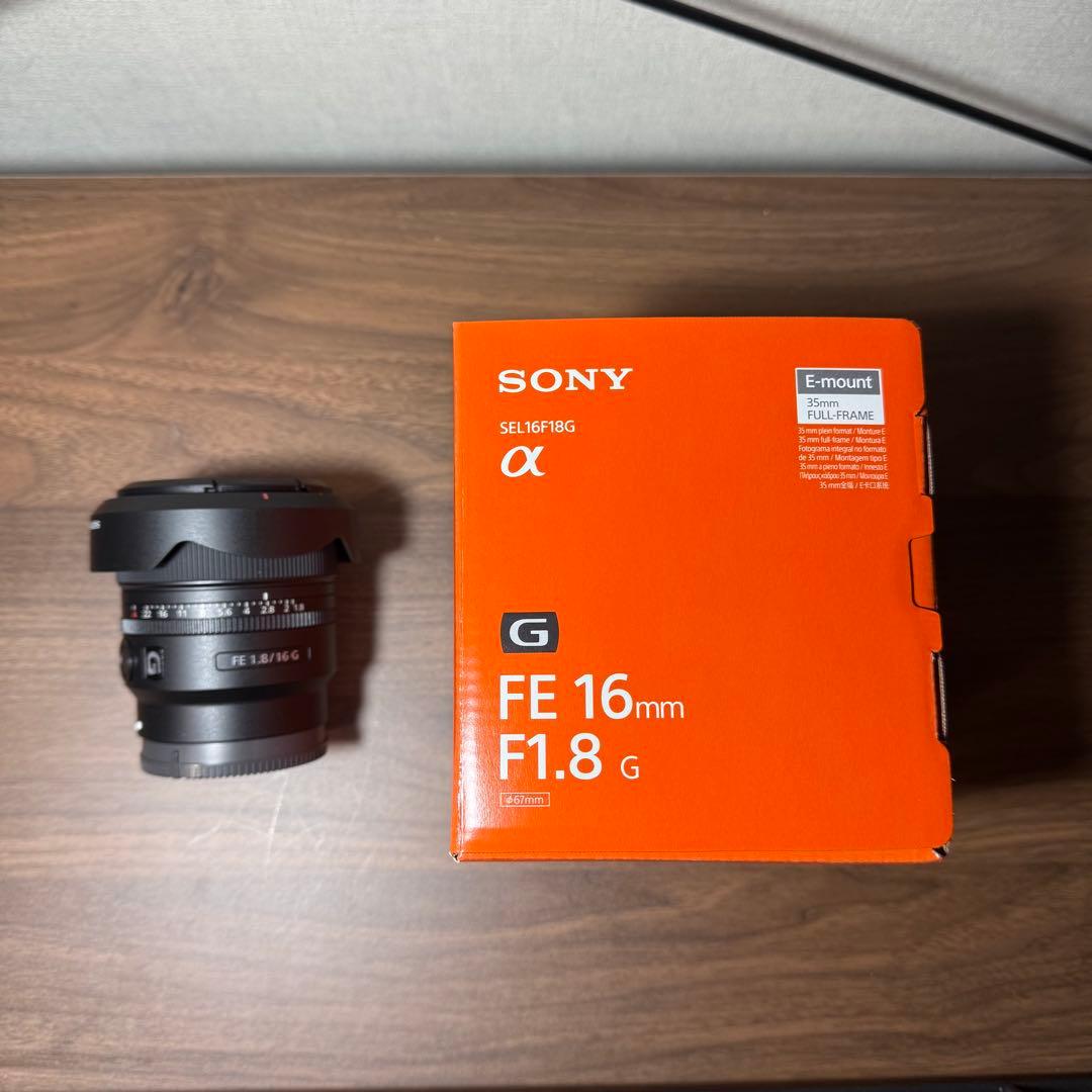 レンズ(単焦点) SONY FE 16mm F1.8 G