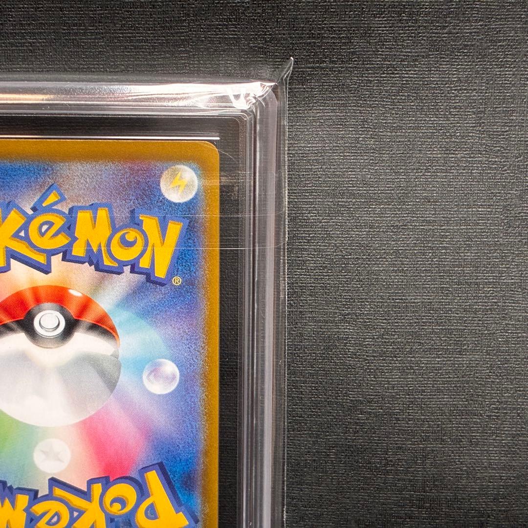 ARS ロケット団のミュウツーex SAR ROCKET'S MEWTWO EX