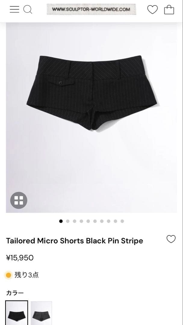 パンツ SCULPTOR Tailored Micro Shorts