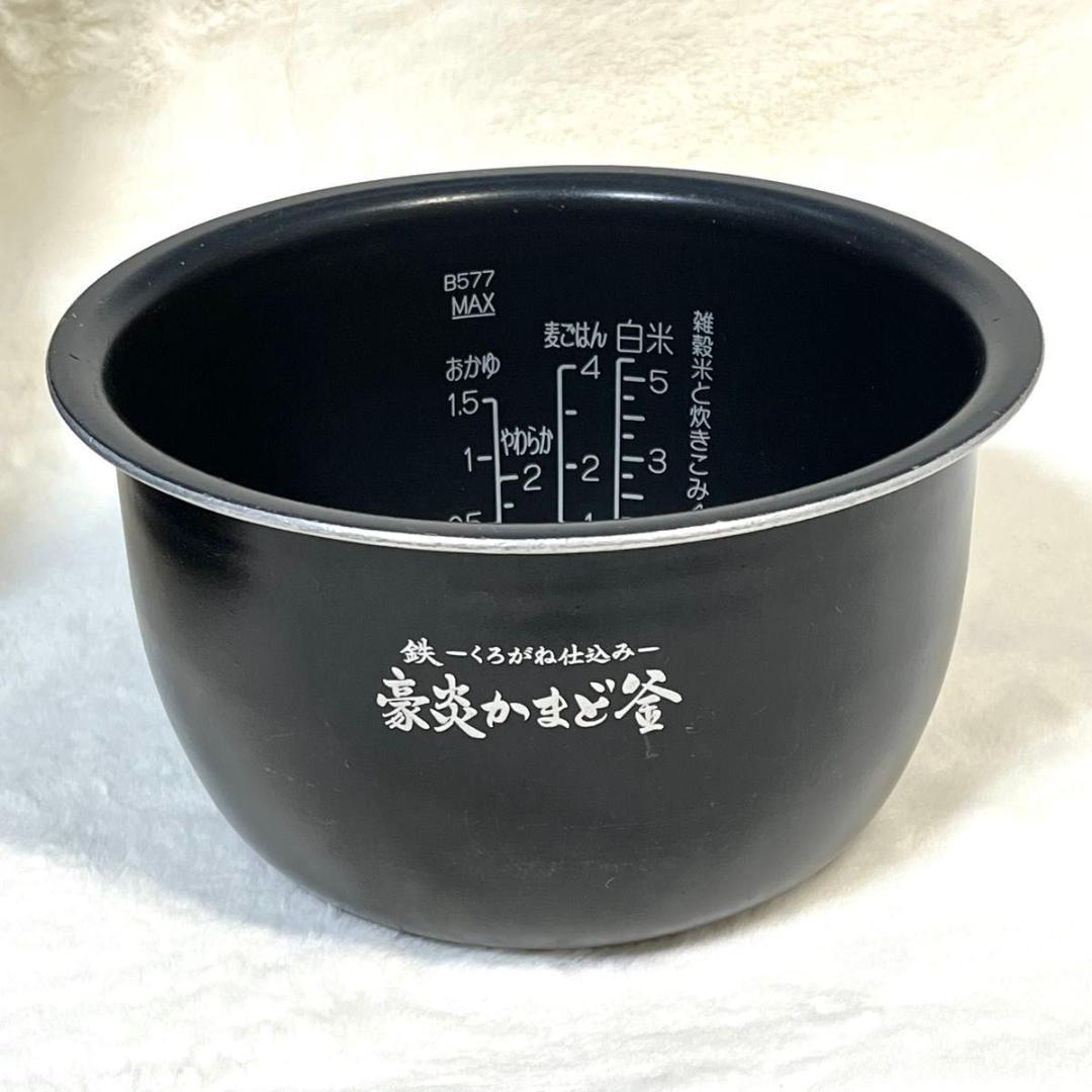 象印 圧力IH 炊飯器 炎舞炊き NW-PS10 墨黒 5.5合炊き 20年製