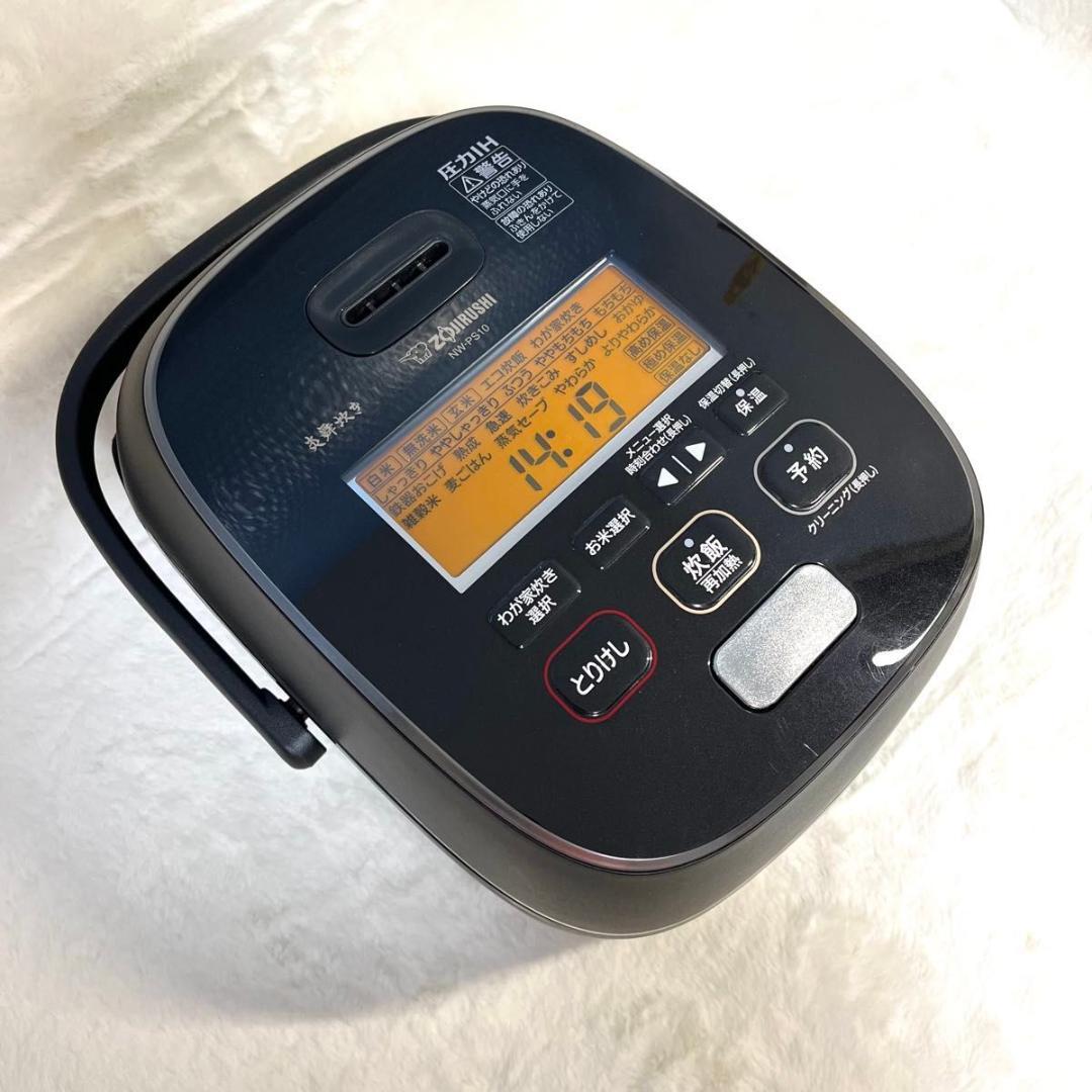 象印 圧力IH 炊飯器 炎舞炊き NW-PS10 墨黒 5.5合炊き 20年製