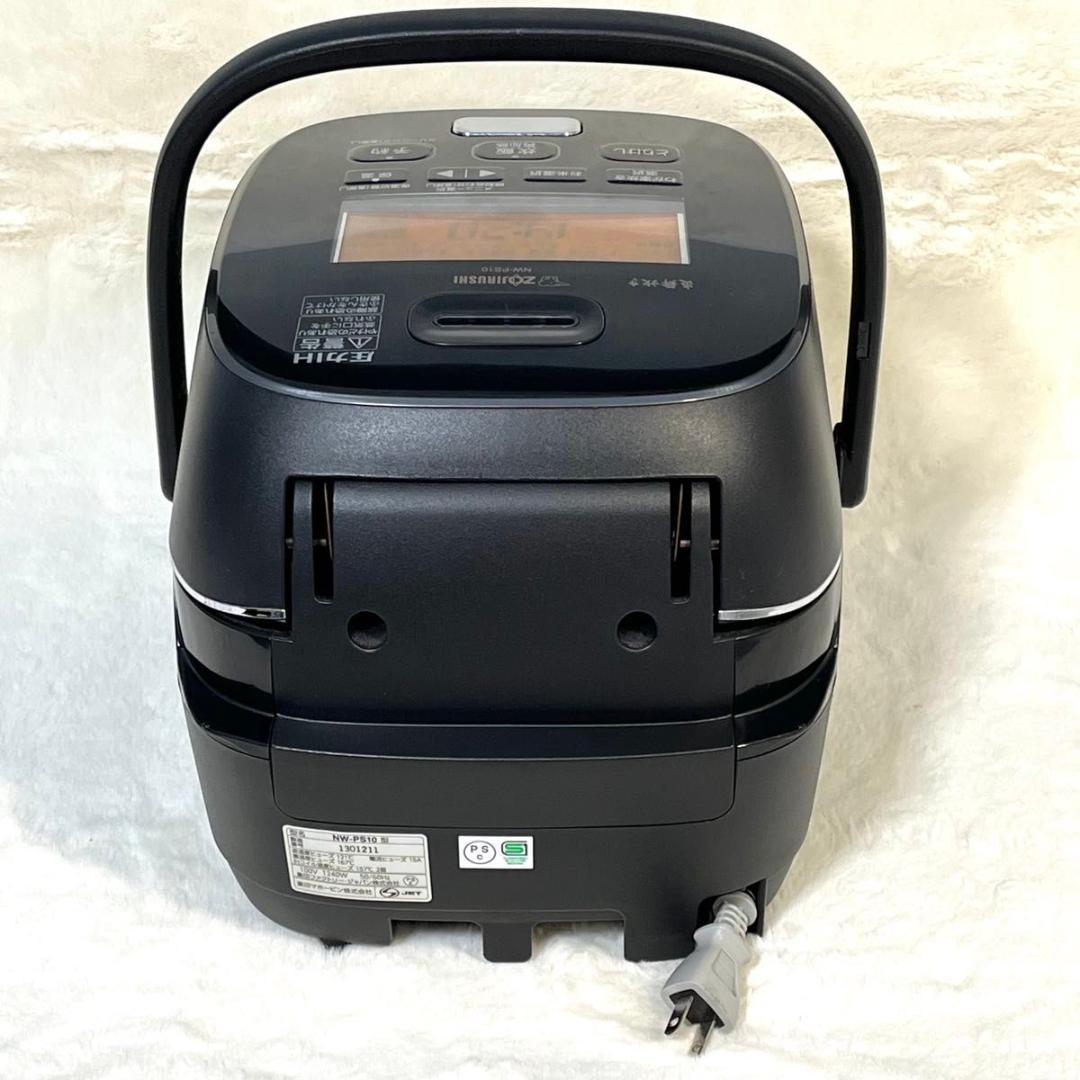 象印 圧力IH 炊飯器 炎舞炊き NW-PS10 墨黒 5.5合炊き 20年製
