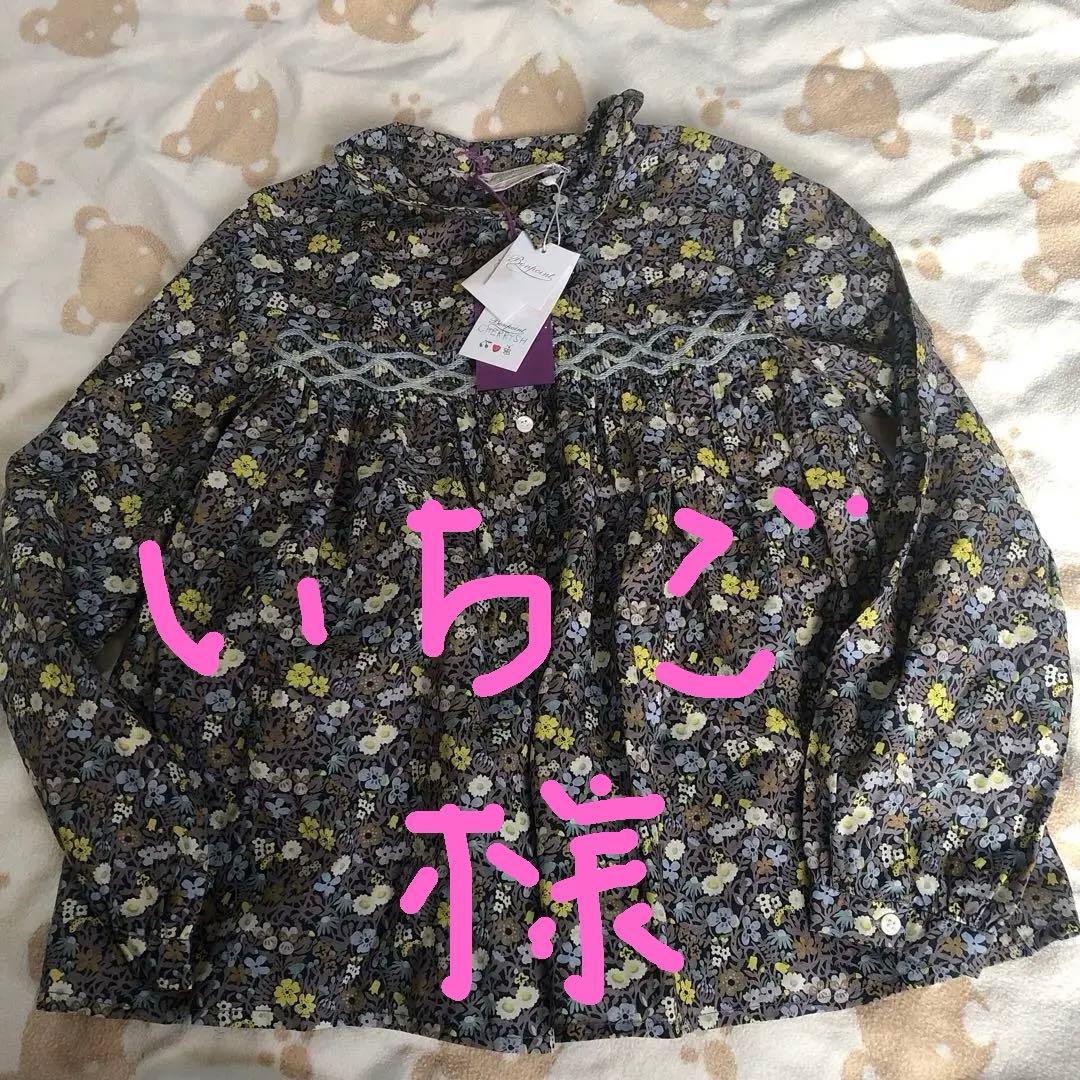 ⭐︎新品未使用⭐︎タグ付き　Bonpoint 花柄ブラウス 8A
