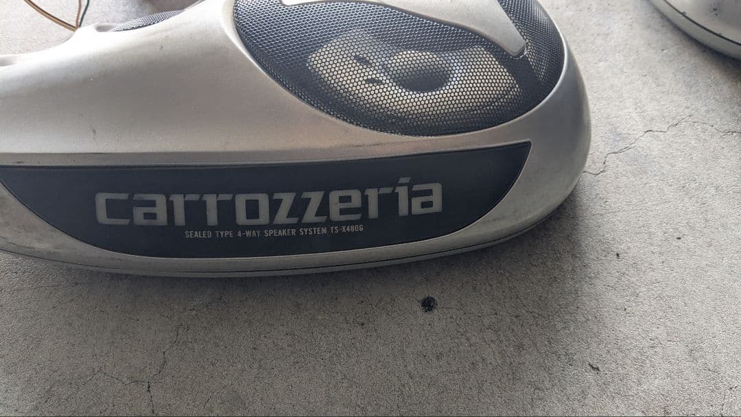 carrozzeria TS-X480Gスピーカー
