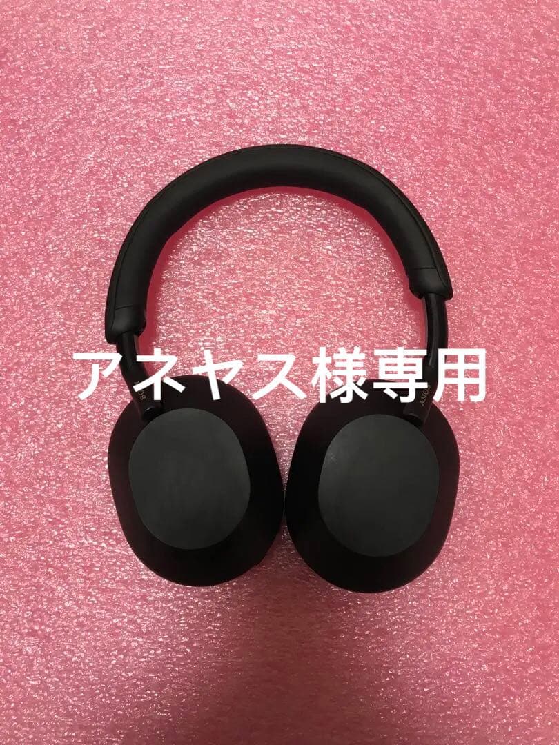 SONY WH-1000XM5 ワイヤレスヘッドホン 本体のみ