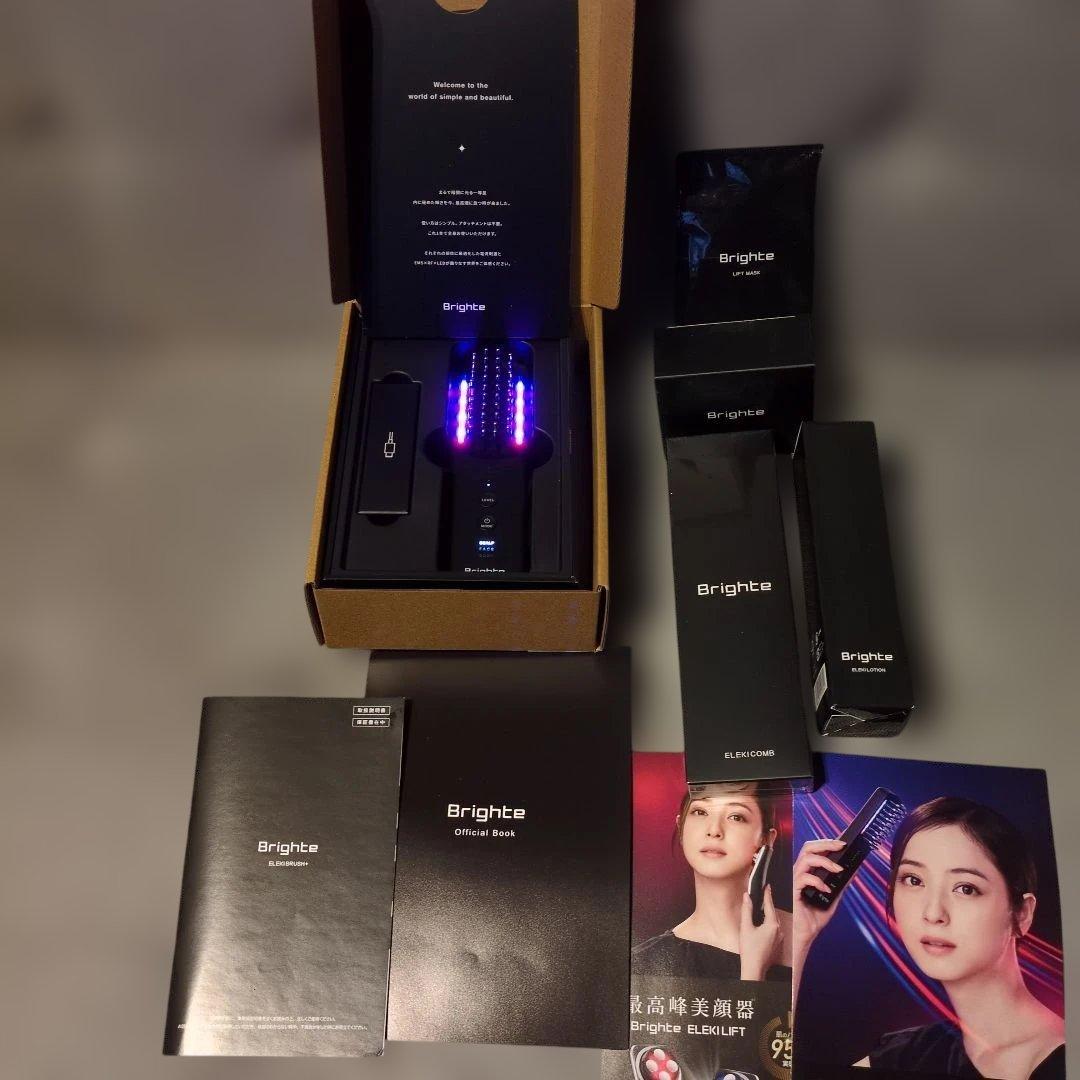 【美品】ELEKI BRUSH　プロモーショングッズ付き♡フルセット