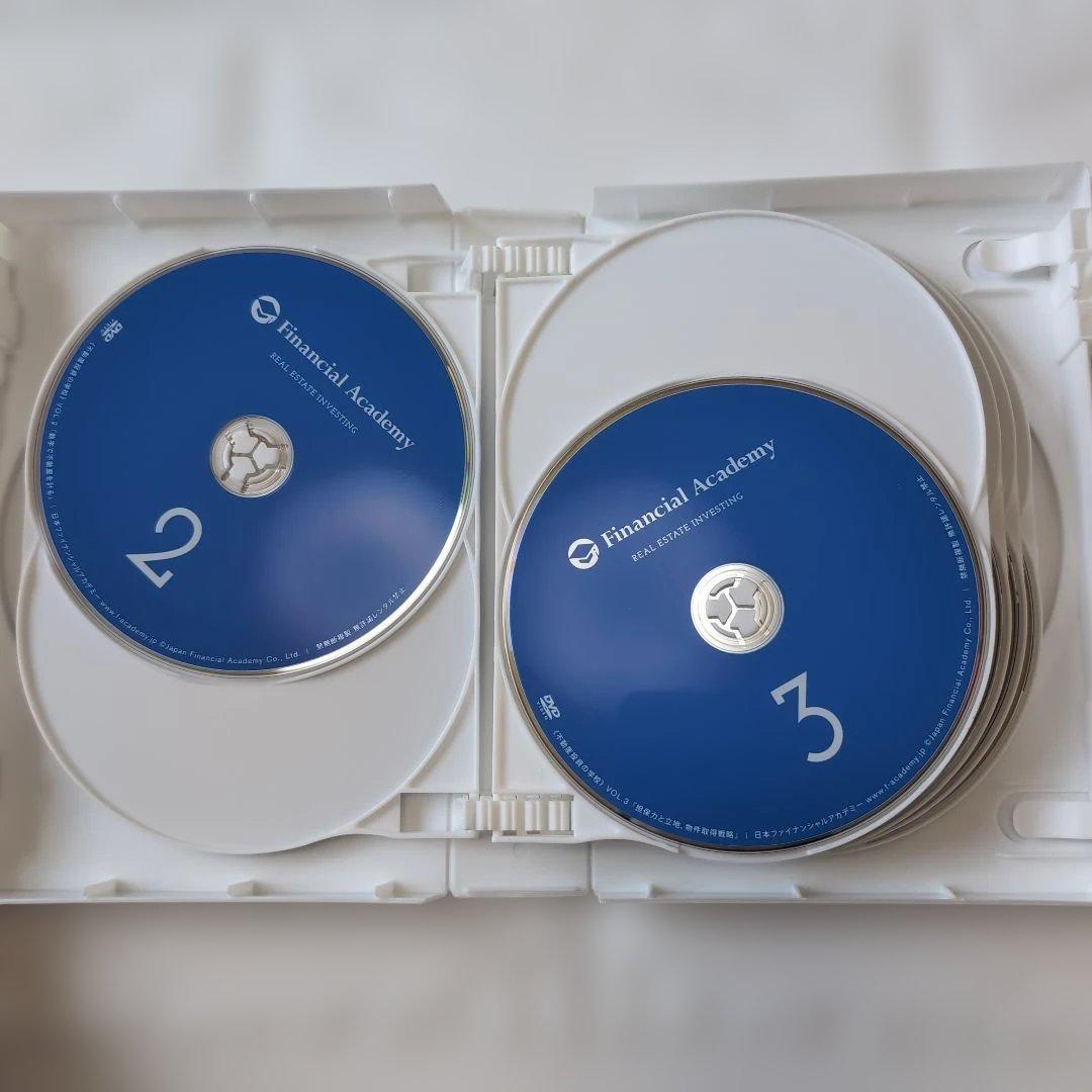 不動産投資の学校 DVD付 ファイナンシャルアカデミー 不動産 投資 ビジネス
