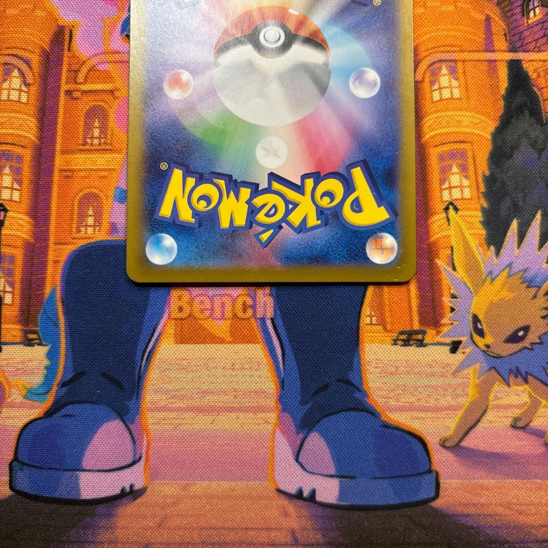 ルギアV SA SR S12 パラダイムトリガー 110/098