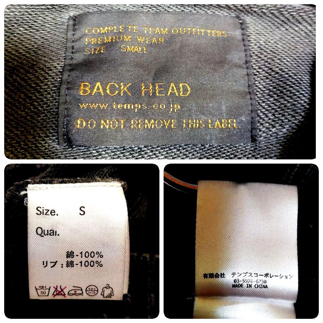 Y2K ナポレオンジャケット 短丈 ジップ パーカー リブ アーカイブ グレー