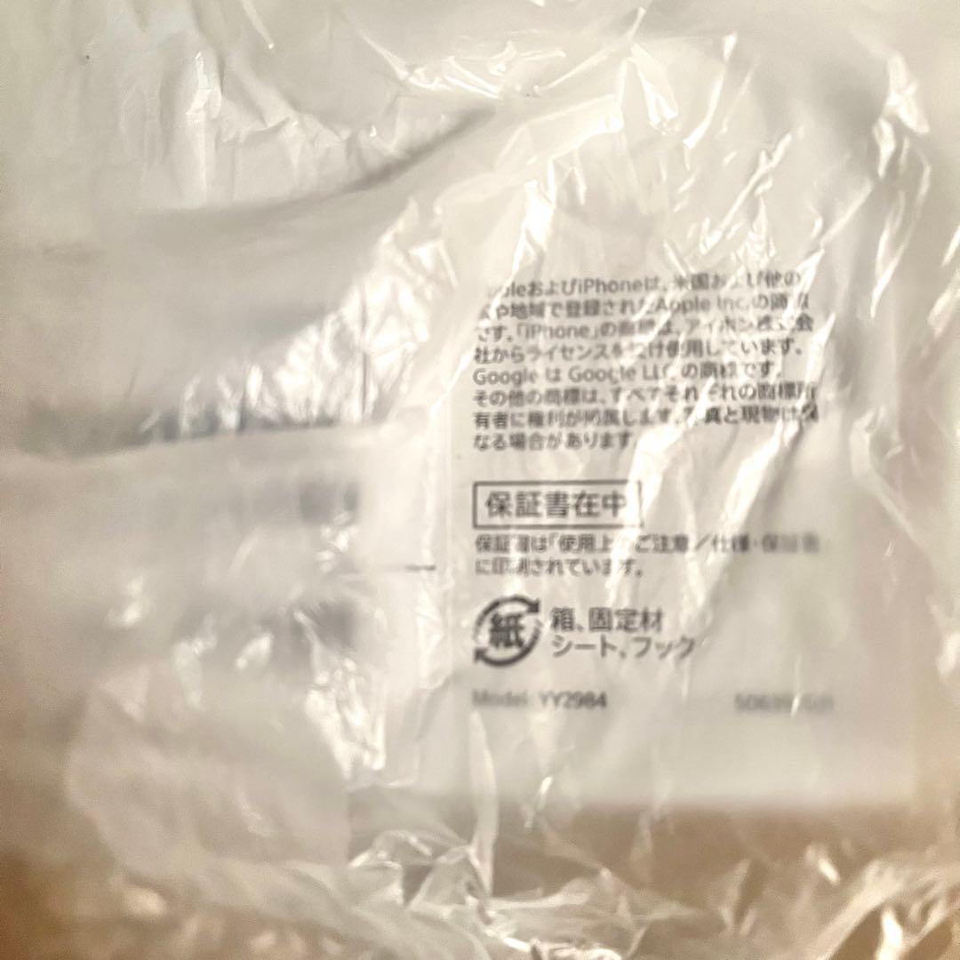 sony ソニー　ヘッドホン　WH-1000XM6