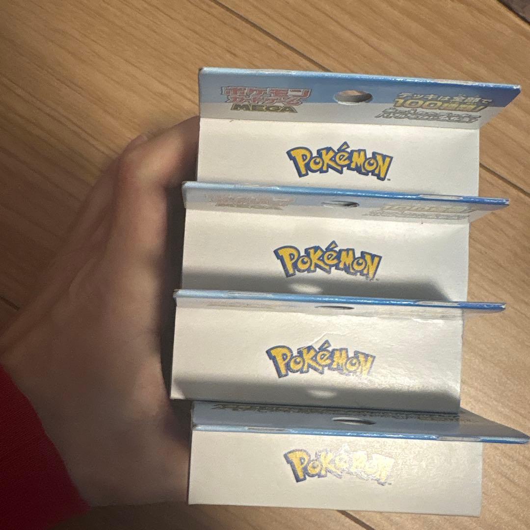 ポケモンカードスタートデッキ１００　未開封
