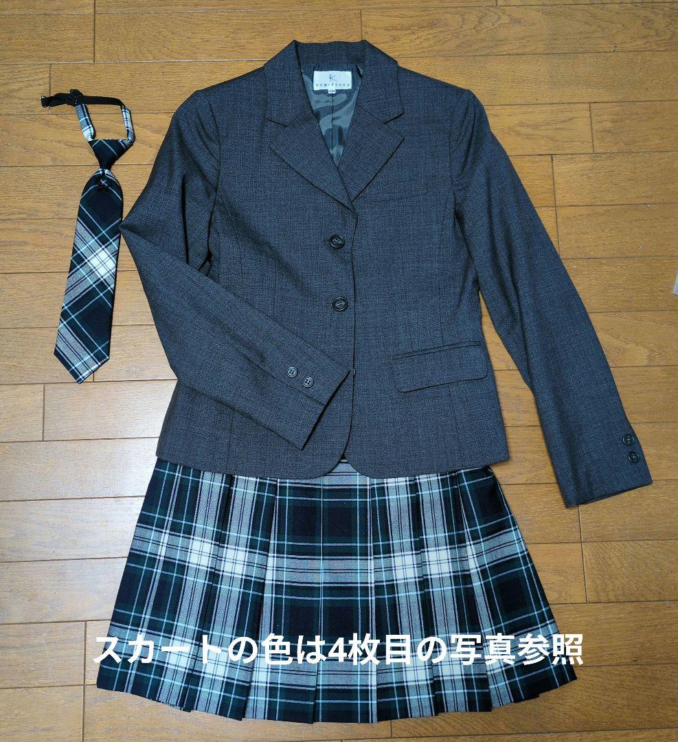 pom ponetteスカート、ネクタイと組曲ジャケットセット中学受験面接卒業式