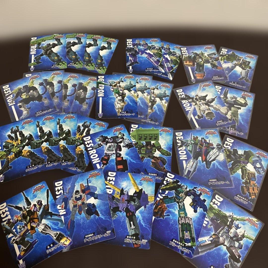 タカラ　トランスフォーマー　スーパーリンク付属トレカ　レア