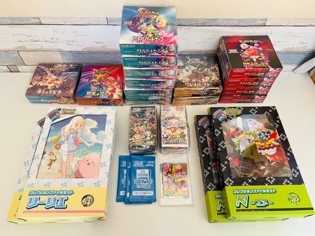 ポケモンカード　box カード　まとめ売り　高騰中　プロモ 即日発送