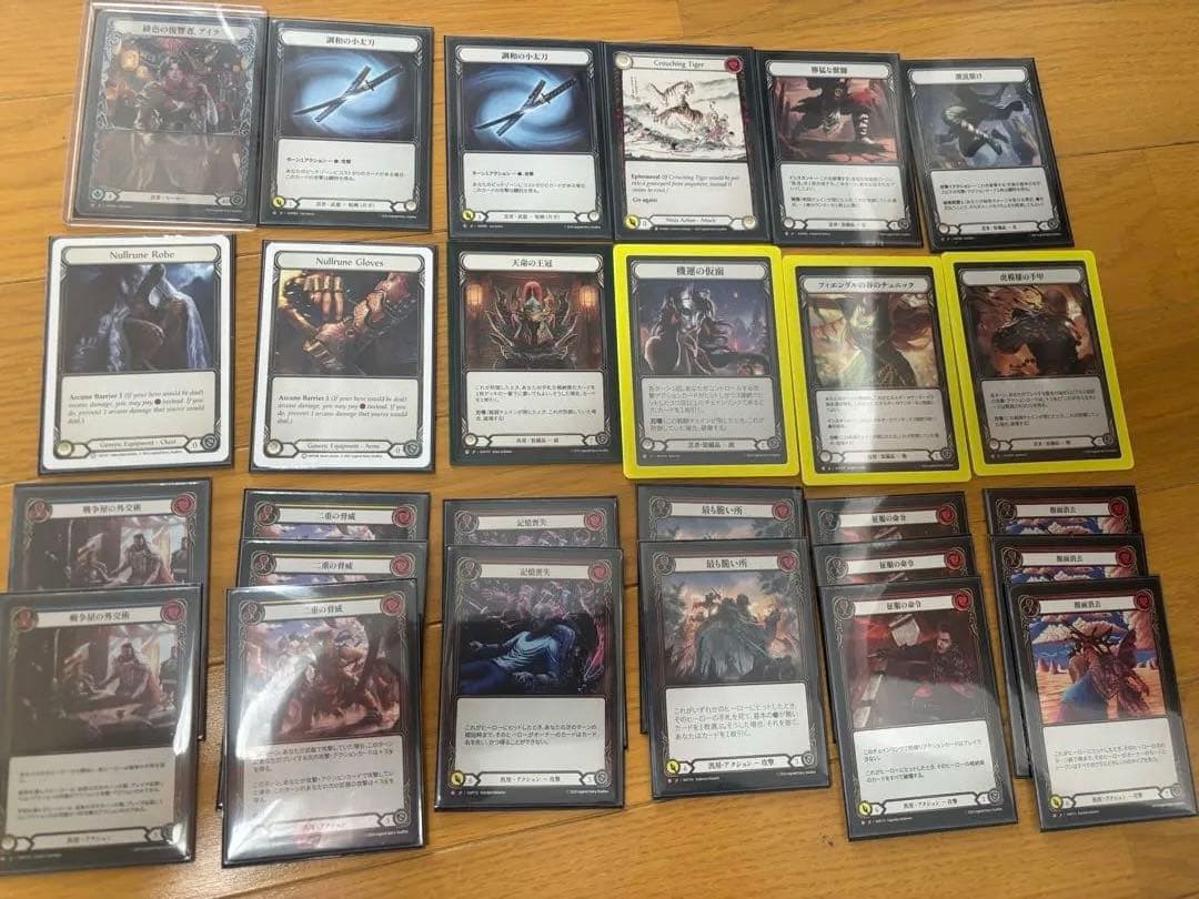 【引退品】flesh and blood アイラCCデッキ fab【ガチ構築】