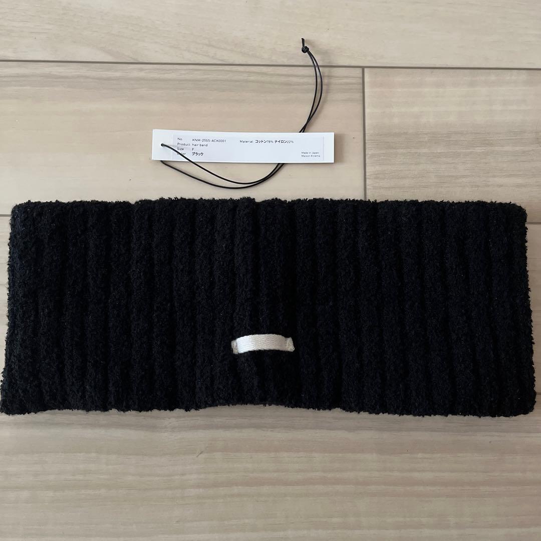 kinema パイルヘアバンド　ブラックpile hair band キネマ