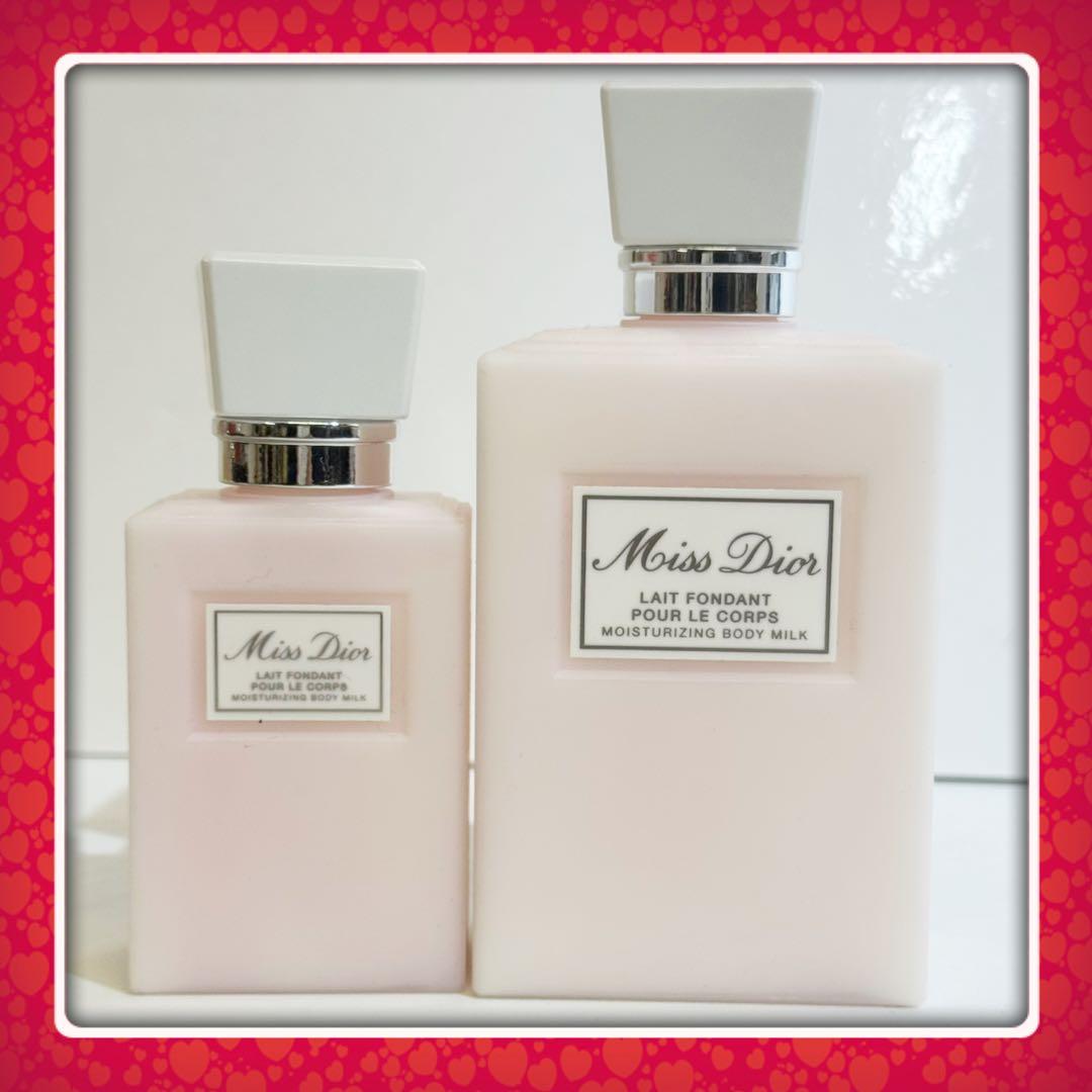 専用⭐️ディオール ミスディオール ボディミルク 75ml 200ml 2本セット