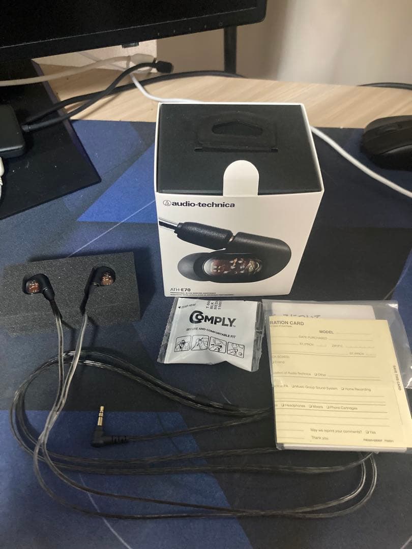 audio-technica ATH-E70 有線イヤホン