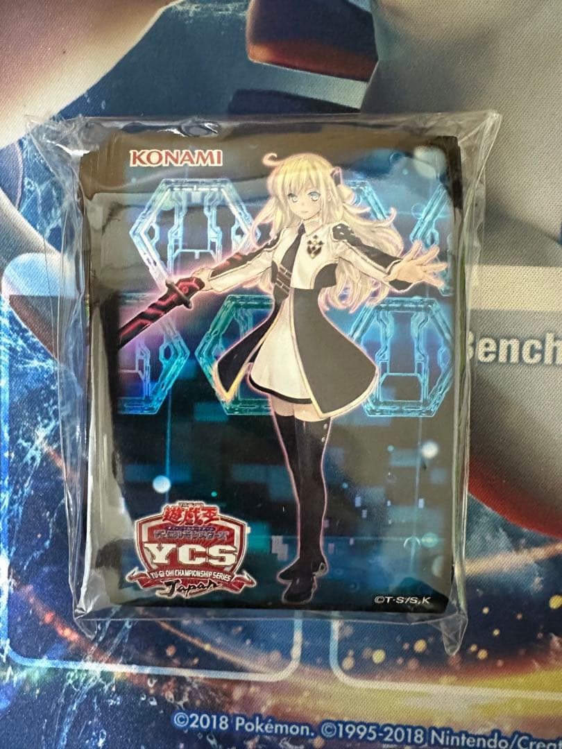 閃刀姫レイ スリーブ 45枚 遊戯王