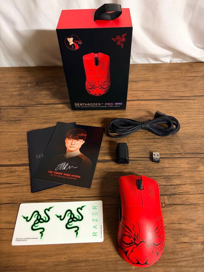 マウス・トラックボール Razer DeathAdder V3 Pro Faker Edition