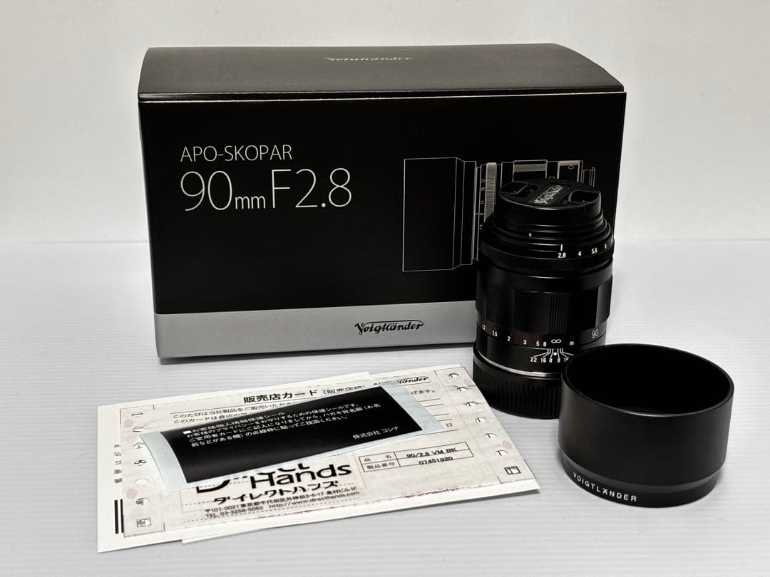 Voigtlander APO-SKOPAR 90mm F2.8 Mマウント
