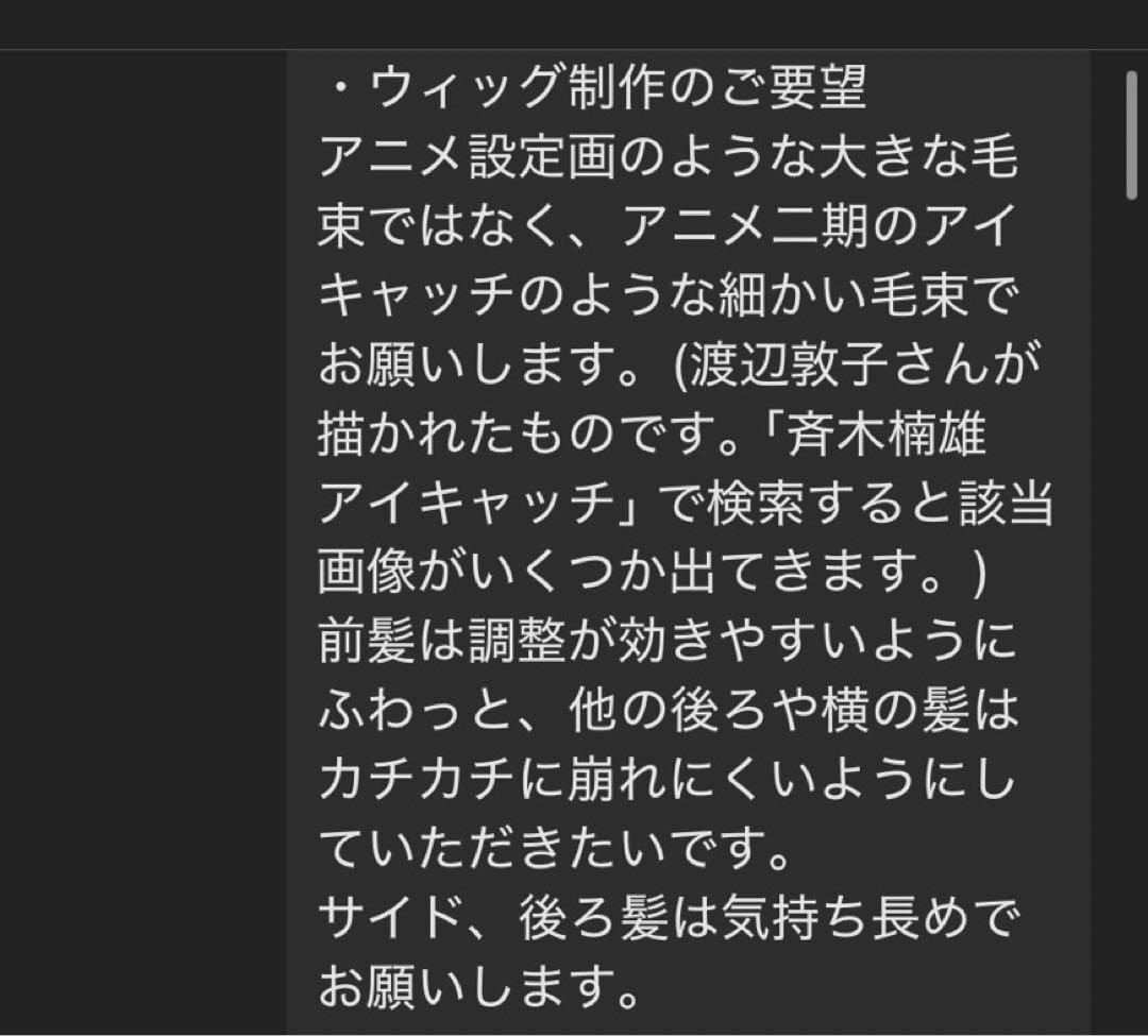 むらさくページ