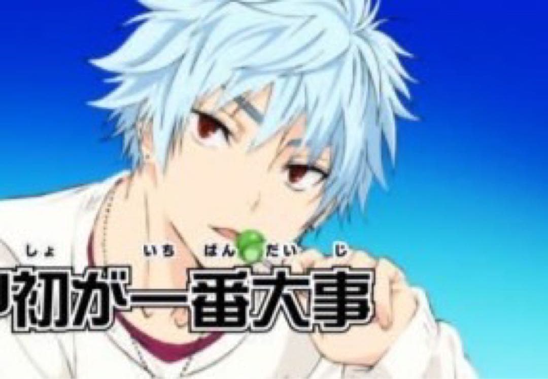 むらさくページ