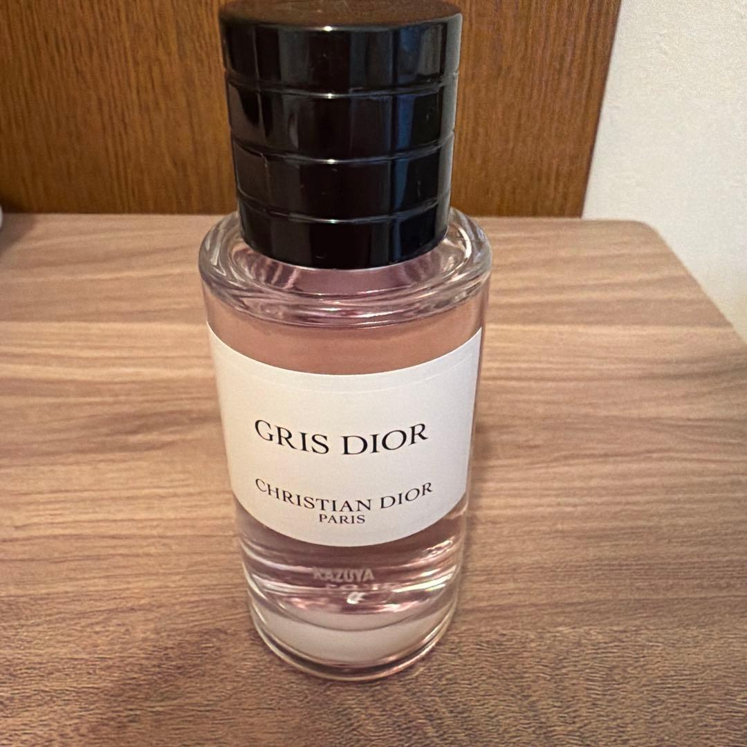 GRIS DIOR CHRISTIAN DIOR 　香水　グリ　ディオール