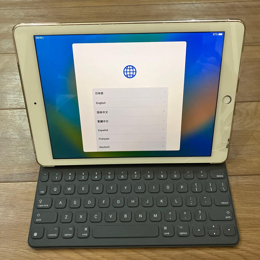 iPad pro 9.7本体とSmart Keyboard セット