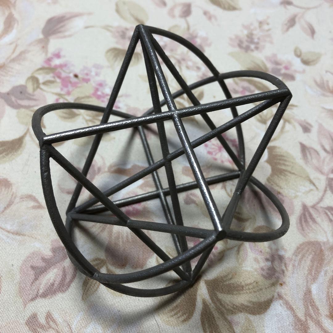 ミスマルノタマ　正規品