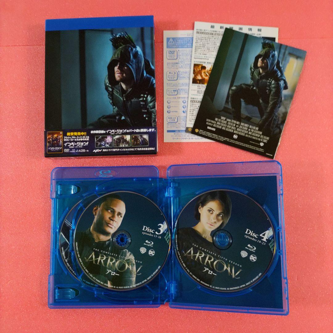 ARROW　/　アロー 全シーズン コンプリート・ボックス　1～8　全巻