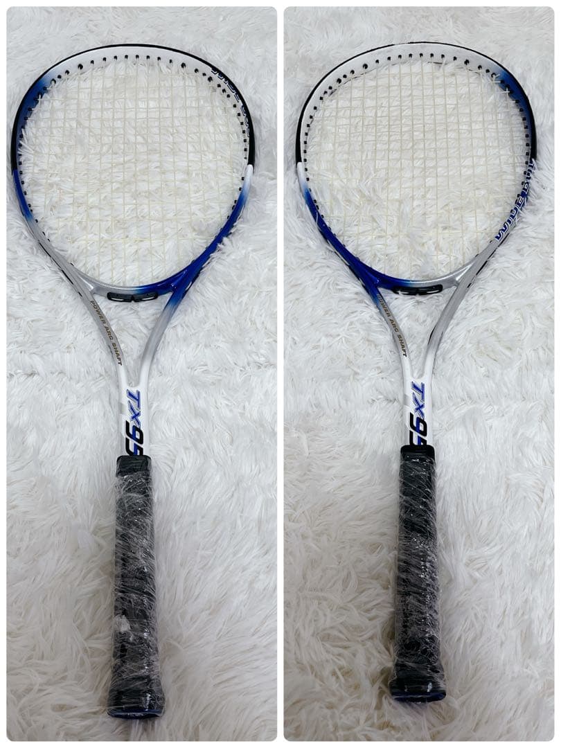 [3本セット まとめ売り]ミズノ 軟式テニスラケット